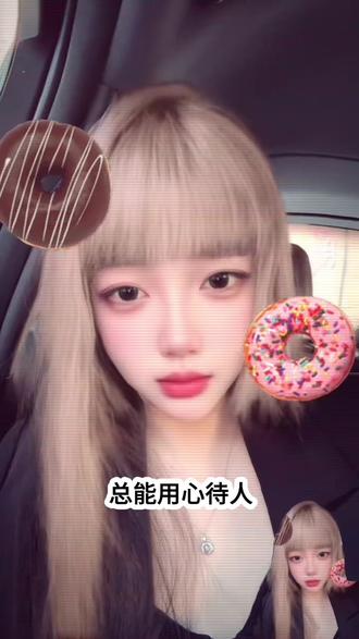 #金牛座女生 十个金牛九个富,还有一个正在富 🕶️〰️💪