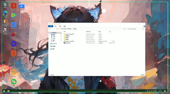 Keil5 安装STLink驱动安装下载视频教程演示 Keil5 安装STLink驱动安装下载视频教程演示Keil5怎样下载安装,Keil5如何下载安装
#Keil5
#Keil5下载
#Keil5安装教程
#Keil5下载安装教程
#Keil5怎样下载安装