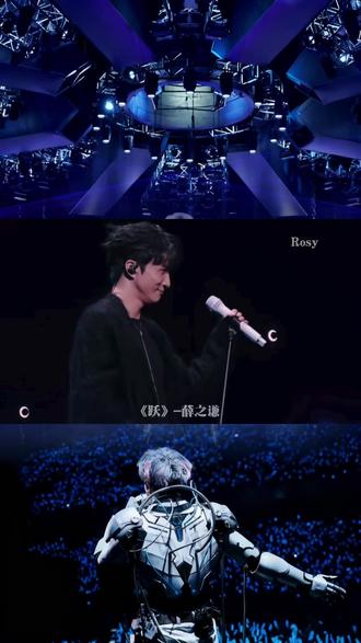 #神级现场 每天欣赏一首歌,今天我们听《跃》