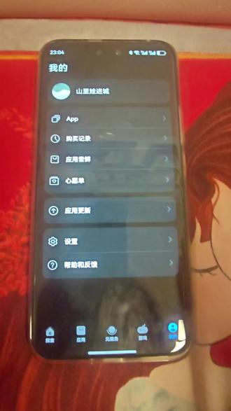 鸿蒙版微信表情包会动了,朋友圈表情包可以发送了,陆续都在灰度测试中,快看看你们的有了没有#手机的隐藏功能 #玩机技巧 #手机使用技巧 #华为手机 #鸿蒙微信