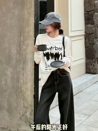 #穿搭分享 #牛仔裤穿搭