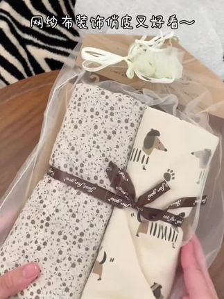 #月子必备品 #待产清单 #好物分享 #婴儿用品好物 #纯棉包单