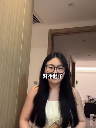 我做梦都没想到我竟然薅到雅顿绿茶身体乳的大羊毛!!!,#洗护好物 #护肤@DOU+小助手 @DOU+好生意