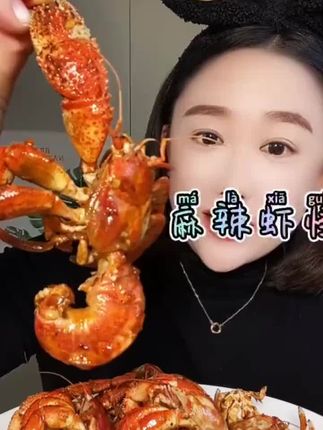 #虾怪 #虾怪寄居蟹 #寄居蟹