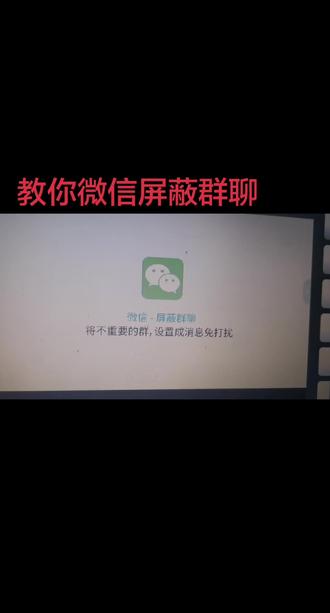 #驻马店上门教你玩转手机#功能揭秘立即价值#☎️:叁2贰2贰2壹