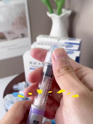 打胰岛素怕疼的,来试试这款五切面大平头 打胰岛素怕疼的#糖友 快来试试这款五切面大平头,现在厂家活动价到手一盒才3.99#胰岛素 #胰岛素针头 #控糖