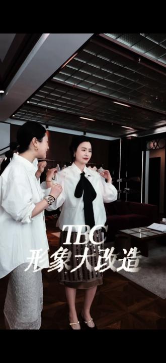 520爱自己多一点 自信的人永远最美,而让自己变得自信,或许只需要一场穿搭改造!#爆改#买手店#形象美学#改造前vs改造后