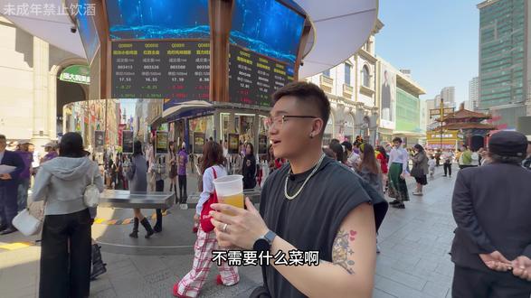 看我在中街发现了什么!喝精酿还能喝出来互动感了!中街还是太超前了!#精酿交易中心 #沈阳 #精酿 #沈阳中街 #满级吃商通关赛