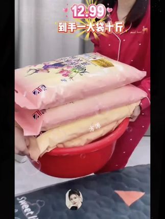 #上热门 培养孩子抗挫折的能力,让孩子拥有圆满幸福的人生。 #家庭教育 #家庭 #亲子 #亲子教育 @抖音小助手