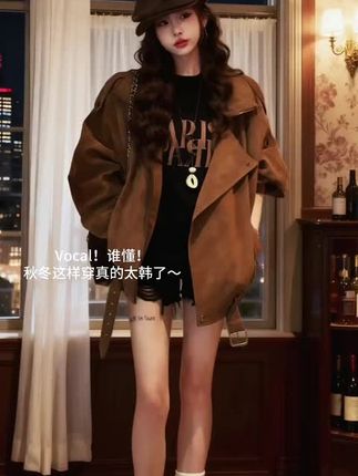 #今日分享 #设计感 #外套