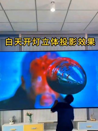飞利浦645旗舰新品巨幕高亮家用办公智能#投影仪 #投影仪推荐 #投影仪家用 #家庭影院 #投影仪怎么选