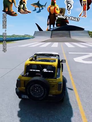#游戏日常分享