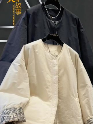 网红外套松弛中国风韩系小香风美拉德休闲韩系秋冬外套女秋季外套。#新中式穿搭成为中秋宠儿 #整个时尚圈都在等入chill #秋天第一杯琥珀流光 #韩系小香风美拉德休闲秋冬外套#女装穿搭