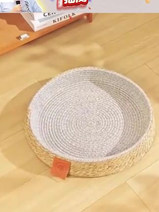 #猫窝 夏季猫窝四季通用藤编睡窝舒适耐磨耐抓夏天猫咪睡觉专用宠物用品#耐磨猫窝#猫咪睡觉窝 #宠物猫窝 #藤编猫窝