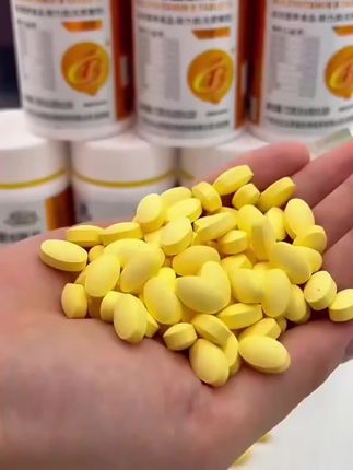 【拍一发六】华北制药升级装多种维生素B族片生物素叶酸水飞蓟正品#维生素b #维生素b族 #维生素 #维生素推荐 #好物推荐