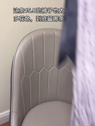 这条绵绸裤花的也太多了,姐妹们,留哪条啊 #绵绸裤 #夏日穿搭 #清凉 #防晒裤