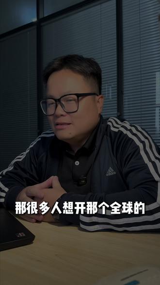 还不会开Karken?保姆级教学手把手带你拿下! #交易所 #Web3 #区块链 #数字货币