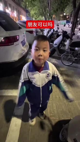 不说了 现在所有人立刻 搬离地球!!我刚听见有个男的说20号把全世界送给她 现在搬还来得及#520 #热门