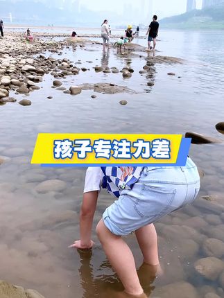 孩子专注力差,思维逻辑也差,这套专注力思维作业纸练起来,机构同款#专注力#提升专注力#思维训练 #思维逻辑#自闭症