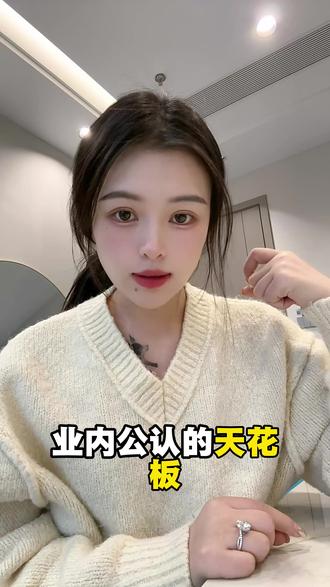 大白怎么选?
#鼻综合 #鼻子修复 #上海王旭东 #就想说点大实话