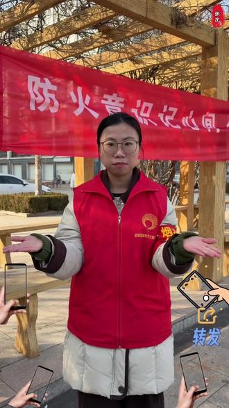 禁燃禁放一小步,文明张庄一大步