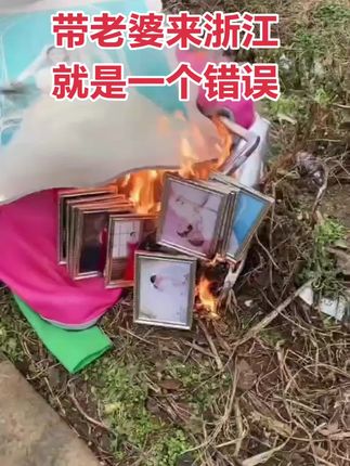 年初九两个人高高兴兴出门打工,今天八月初二一个人回家😭😭#说不出的心酸 #回家的列车 #高铁 #记录真实生活