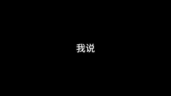 依旧人机义勇😱成功理解实弥😭
不是角色黑!🙄
#不死川实弥#富冈义勇#鬼灭之刃#萱野奈铃专属话题