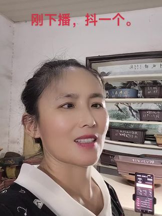 #中国宜兴紫砂花盆 #厂家直销#每天晚上直播