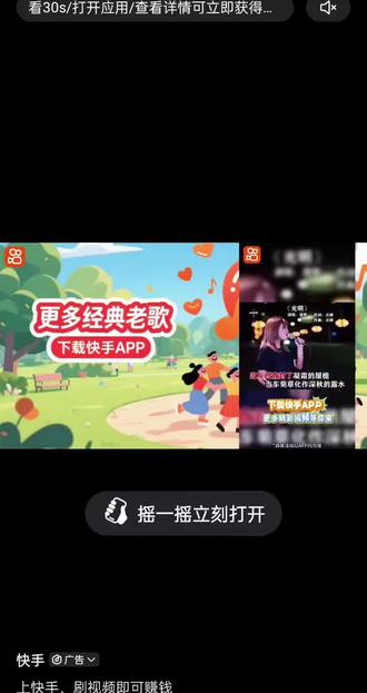 #遥遥领先 永远领先 现在都不会自己动手玩手机,一个眼神手机都知道你想什么#遥遥领先 #永远遥远 #我们又赢了