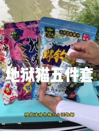 爸爸优秀孩子一定优秀,孩子80%的缺点都来源于爸爸#育儿经验分享#家长必读 #父母课堂#亲子关系 #好爸爸系列
