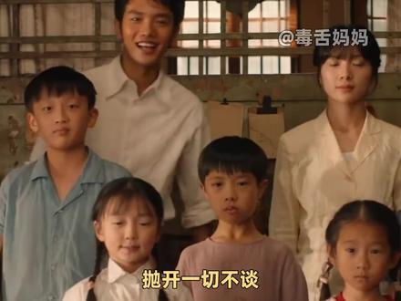 真的真的真的好好看#给阿嫲的情书 #催泪剧 #亲情影视