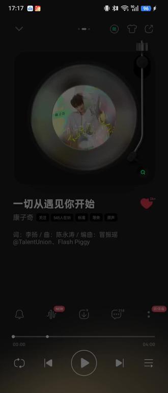 双轨真绝了!电视剧好看!每一首BGM还这么好听🥰