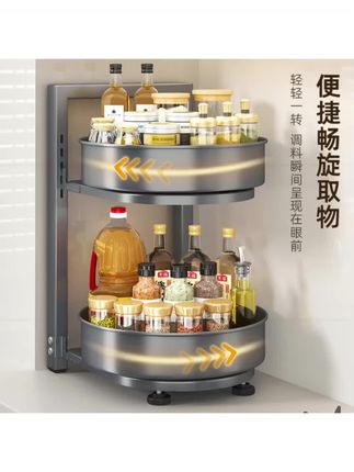 厨房旋转调料置物架调料品架子双层家用台面转角佐料调味品收纳架#调料置物架 #调味品收纳架 #厨房好物