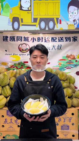 五一最后一天活动来袭,戳我直播间小时达配送中#榴莲主播 #榴莲人 #干包黄肉榴莲