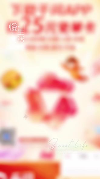 千问,还有人不知道的嘛