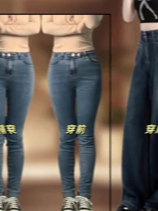 深蓝色阔腿牛仔裤女款爆款2025新款秋季加绒小个子宽松直筒拖地裤#好物分享🔥 #好物推荐🔥 #强烈推荐哦#妈呀太香了#乡村守护人