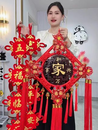 桃木中国结三件套,太好看了,质感很好,价格也便宜#福到我家 #桃木中国结 #中国结 #五福临门 #超便宜超划算