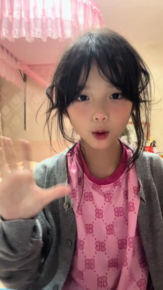 @辣弟胖丁 清补凉超级好吃哦!!!