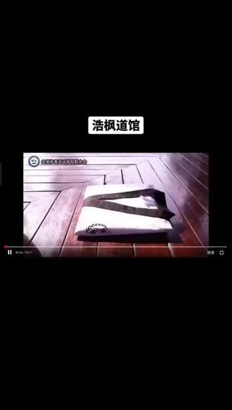 跆拳道(韩文:태권도,英文:Taekwondo),是现代奥运会正式比赛项目之一,是一种主要使用手及脚进行格斗或对抗的运动。#跆拳道 #跆拳道比赛 #世界跆拳道