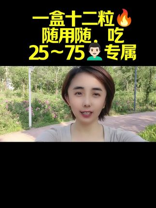#干货分享