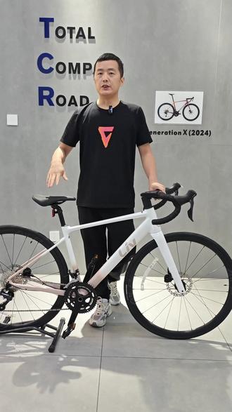 女生公路车怎么选?看这几点就够了 女生公路车怎么选?看这几点就够了#捷安特 #自行车 #公路车 #女生 #颜值
