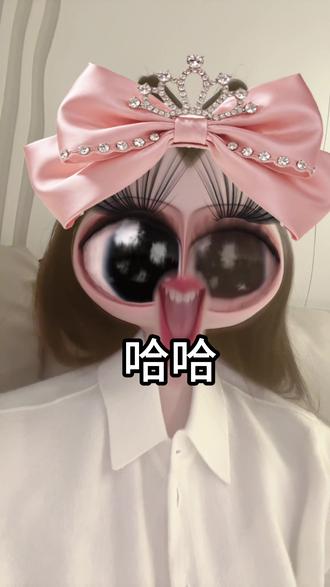 就不告诉你#狗总 #黄金 #基金 #基金理财收益 #酒蒙子的日常