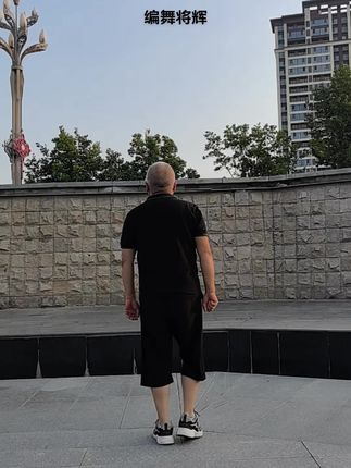 曳步舞#梦里的你#这么短小的舞曲还不好跳!今天还是高温天!41℃,庄稼旱死了!久旱必有雨,雨师去那里了!睡着了吗!