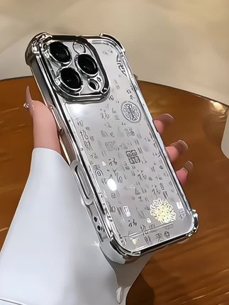 渐变百福图手机壳新款#创意手机壳个性独特#高端大气上档次#爆款热卖中