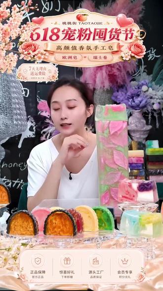 这块精油皂居然能洗脸卸妆还能洗澡?!