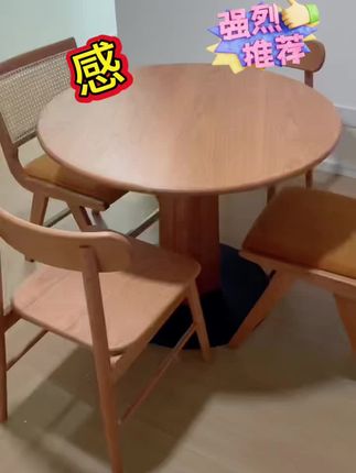 恭喜宿迁客人,心仪产品全部到位。#好物推荐🔥 #原木风 #床 #创意家具 #家具搭配