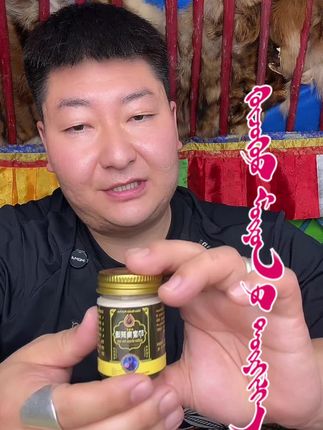 自用好物分享给大家#好物推荐🔥