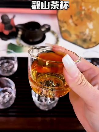 降价了,降价了又降价了,这个观山杯,个位数到手 了八个,用来喝茶喝酒都很合适#主人杯#白酒杯#玻 璃杯#茶杯#超便宜超划算