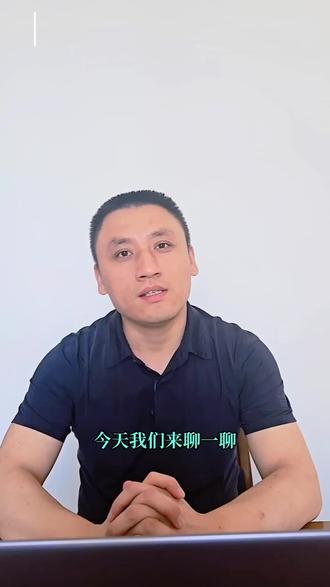 中央司法警官学院2026年招生政策及报考流程解读#高考#艺考家长#河北高考#2026届高考生#2026届高考