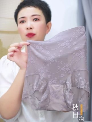 #每日分享 #内裤#亲肤#舒适#百搭@巨量千川